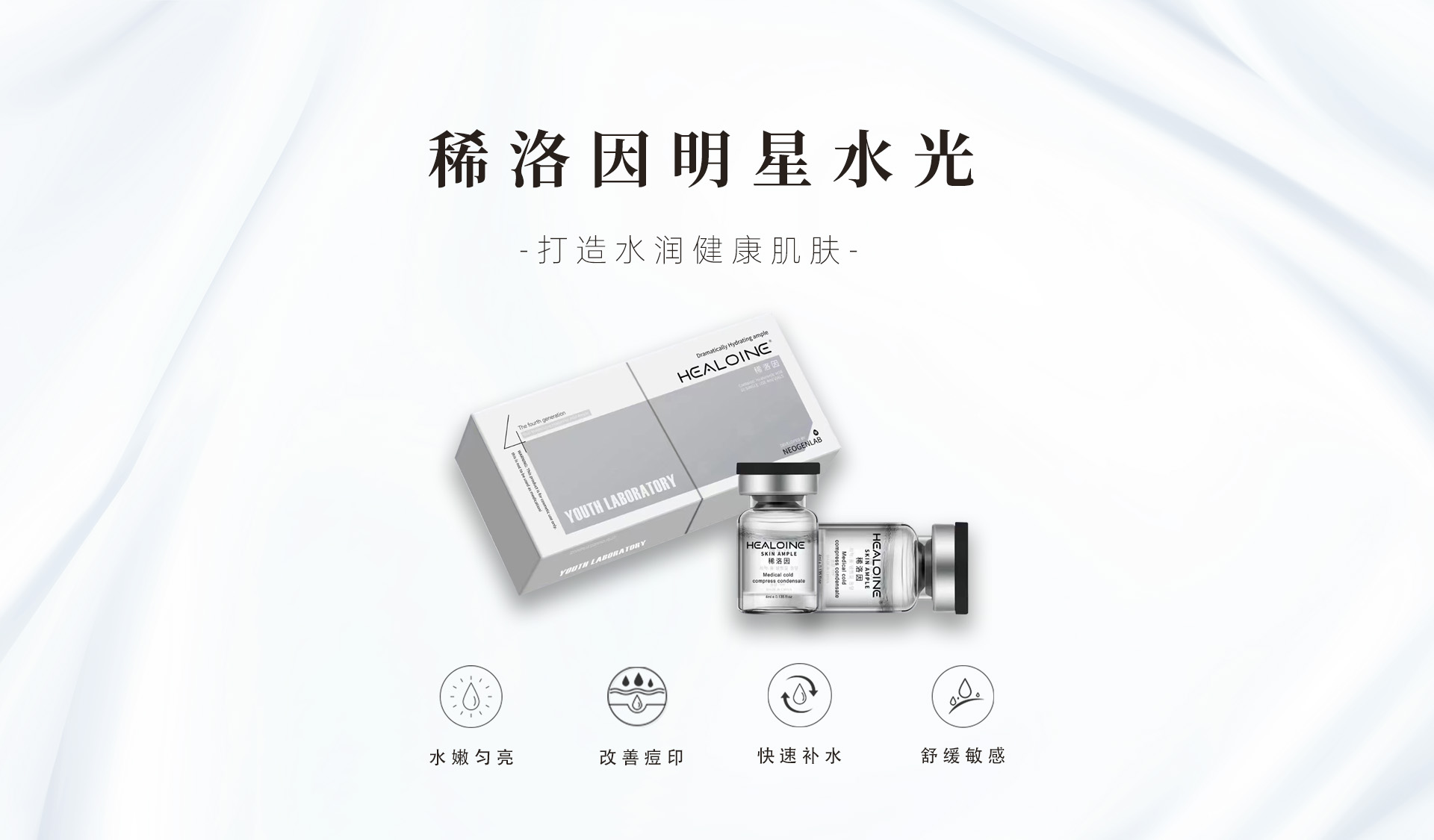 江苏诺阿尼亚生物科技有限公司