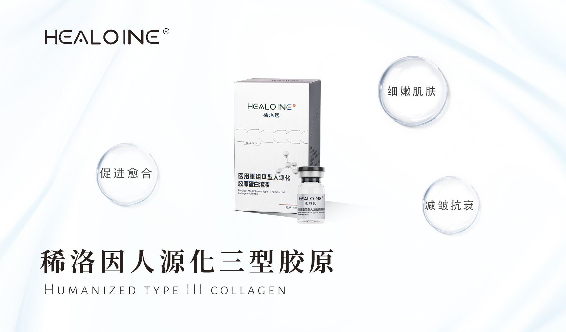 江苏诺阿尼亚生物科技有限公司